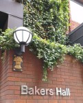 city-of-london-livery-companies-bakers-hall-2